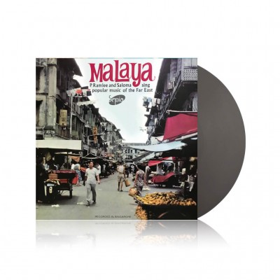 Malaya : P Ramlee And Saloma Sing Popular Music Of The Far East LP (Colour Vinyl)