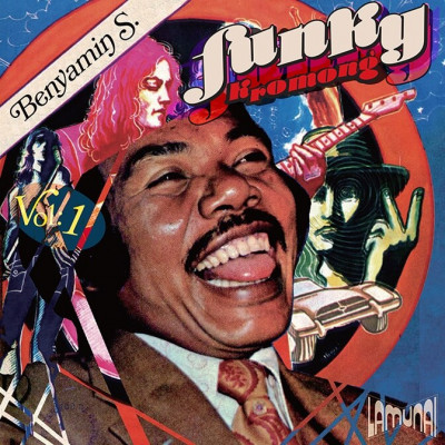 Benyamin Suaeb – Funky Kromong Vol.1 LP