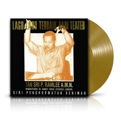 P Ramlee - Lagu Lagu Terbaik Dari Teater LP (Colour Vinyl)