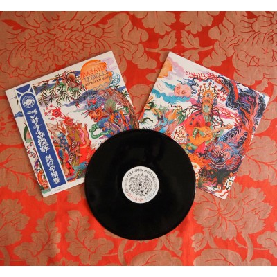 Kikagaku Moyo - Masana Temples LP