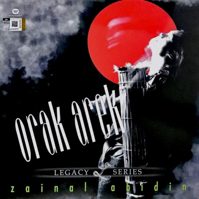Zainal Abidin - Orak Arek LP
