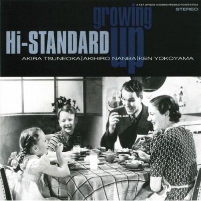Hi-Standard - Growing Up LP