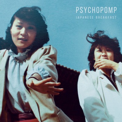 Japanese Breakfast - Psychopomp LP (Colour Vinyl)