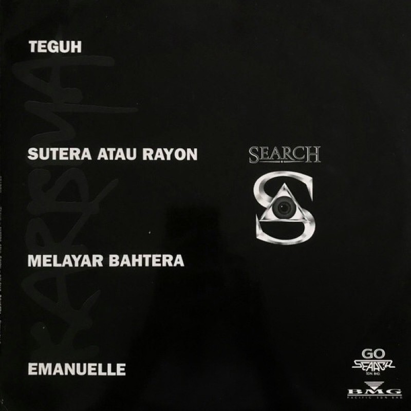 Search - Karisma 12" EP