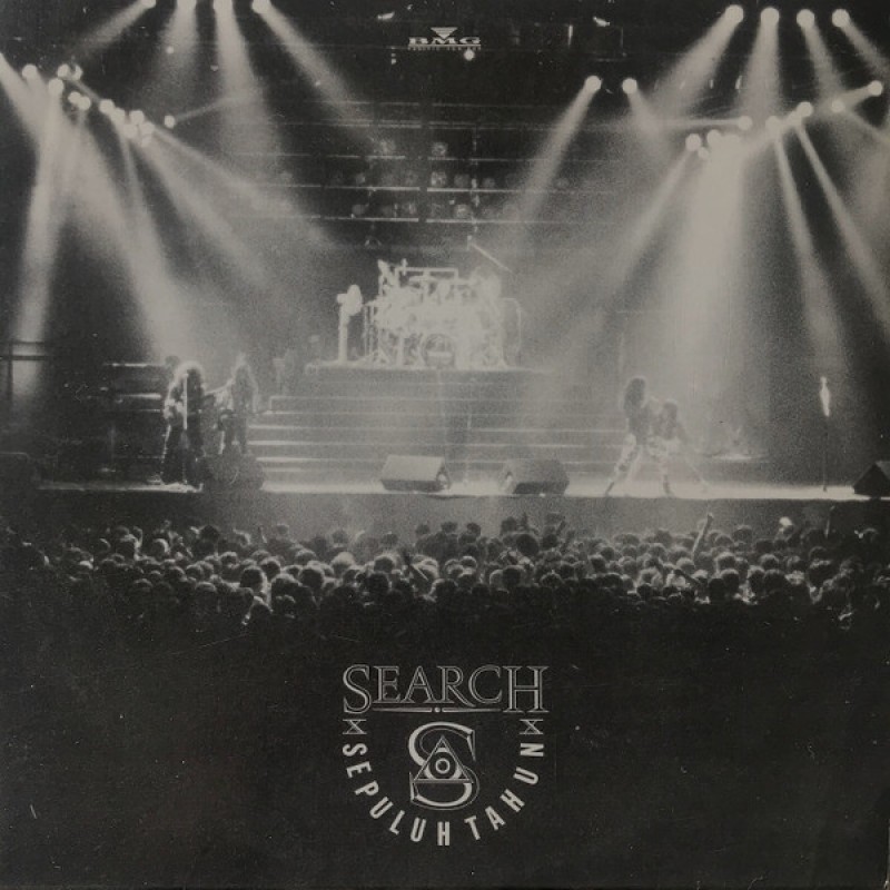 Search - Sepuluh Tahun LP